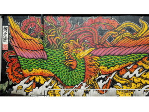 Untitled mural, photo from the city's open data