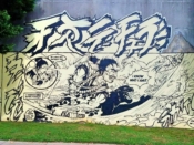 Rising Red Lotus (Brandon Sadler)<br/>2016 - 2018<br/><span style= "font-size: 6pt">33.75163213327743, -84.36587255544084</span> Street Art Mural formerly in Cabbagetown Atlanta by Rising Red Lotus (Brandon Sadler) featuring a manga style image