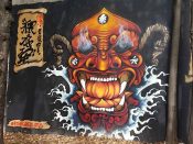 Rising Red Lotus (Brandon Sadler)<br/>2017 - 2018<br/><span style= "font-size: 6pt">33.75102179121776, -84.36754028950284</span> Street art mural formerly in Cabbagetown Atlanta by Rising Red Lotus (Brandon Sadler) featuring a red Asian face