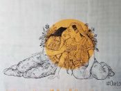 Maite Nazario<br/>2019 - 2025<br/><span style= "font-size: 6pt">33.808999970417204,-84.37765175357242</span> Street art mural formerly on the Atlanta BeltLine in Buckhead by Matie Nazario featuring two people in a yellow circle