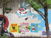 Jert (Jeremy Townsend)<br/>2024 - 2025<br/><span style= "font-size: 6pt">33.750968205121346, -84.36774638130143</span> Street Art Mural in Cabbagetown Atlanta by Jert (Jeremy Townsend) featuring a rabbit and three mini-murals