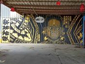 Rising Red Lotus (Brandon Sadler)<br/>2017 - 2019<br/><span style= "font-size: 6pt">33.73406930702665, -84.39872700980257</span> Street Art Mural formerly in Mechanicsville Atlanta by Rising Red Lotus (Brandon Sadler) featuring a person saying "wake up"