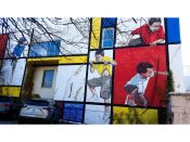 Ernest Zacharevic<br/>2014 - 2020<br/><span style= "font-size: 6pt">33.75825337888762, -84.39238990190411</span> Street art mural formerly in Downtown Atlanta by Ernest Zacharevic featuring Kids playing