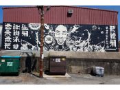 Rising Red Lotus (Brandon Sadler)<br/>2016 - 2020<br/><span style= "font-size: 6pt">33.801030739641206, -84.42060813835076</span> Street Art Mural formerly in Upper West Side Atlanta by Brandon Sadler featuring a manga-style image