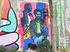 Aziza Andre<br/>2025 - <br/><span style= "font-size: 6pt">33.75172942370299, -84.36548888080239</span> Street Art Mural in Cabbagetown Atlanta by Aziza Andre featuring Donald Glover and Paper Boi