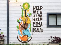 C. Flux Sing (Craig Singleton)<br/>2025 - <br/><span style= "font-size: 6pt">33.76501758277436, -84.40855819041033</span> Street Art Mural in English Avenue Atlanta by C. Flux Sing (Craig Singleton) featuring "Help me & let me help you"