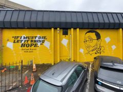 Artist ?<br/>2024 - <br/><span style= "font-size: 6pt">33.73979742344964, -84.41269824826158</span> Street Art Mural by in West End Atlanta by an unknown artist featuring Refaat Alareer